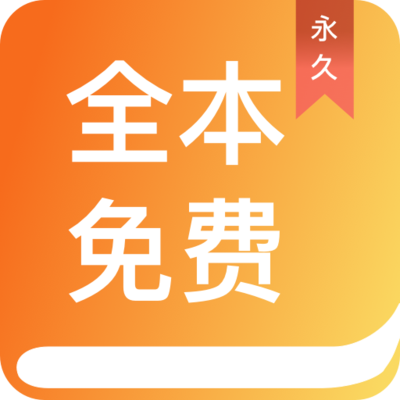 欧洲杯下单平台app